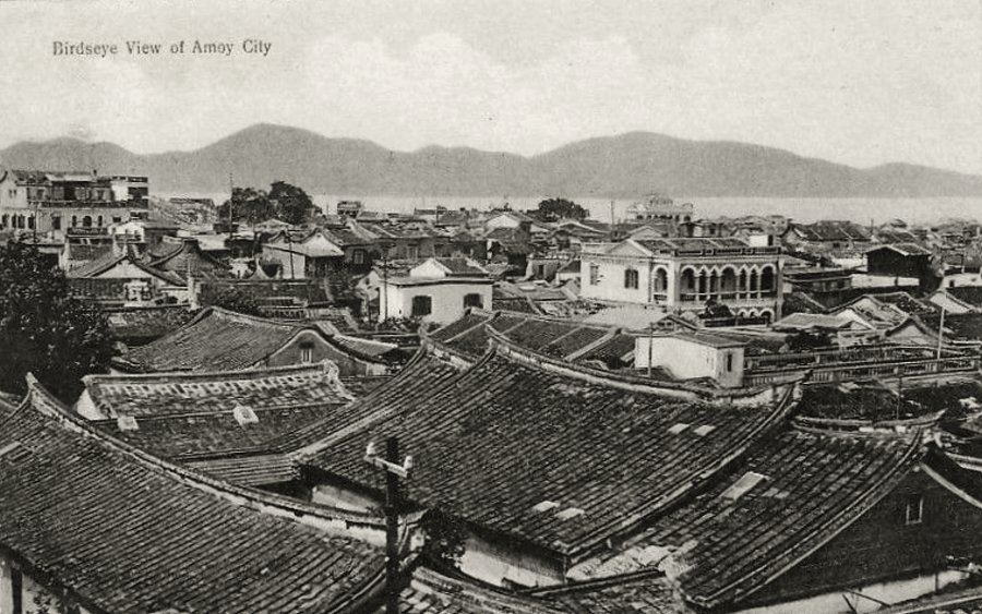 Journey South: Impressions of Amoy (1922)
